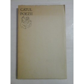   CATUL  -  POEZII  -  Bucuresti, 1969